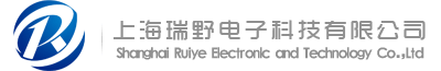 上海瑞野電子科技有限公司流體技術設備