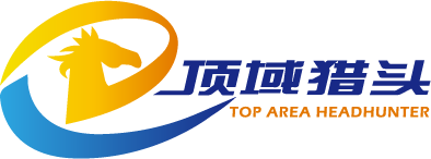 長沙最好的獵頭公司