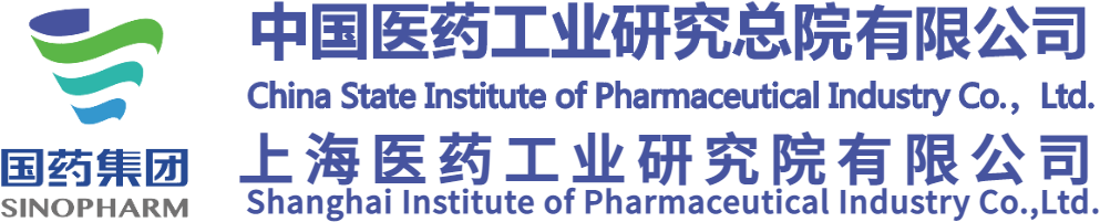 中國醫(yī)藥工業(yè)研究總院有限公司
