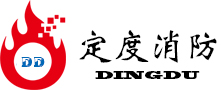 企業消防檢測
