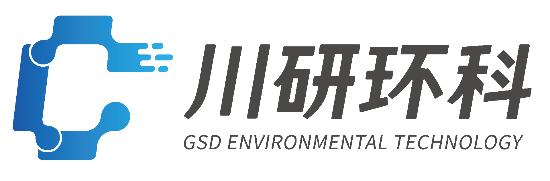 浙江川研環(huán)境科技有限公司