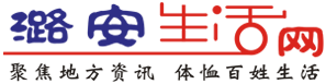 潞安生活網