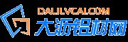 大瀝鋁材網(wǎng)