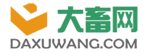 大畜網(wǎng)
