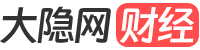 大隱網財經