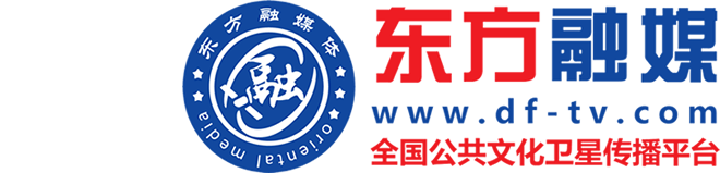 東方融媒體