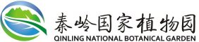 秦嶺國家植物園