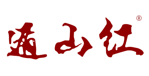 浙江天河茶業(yè)有限公司