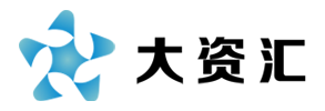 江蘇大資匯信息技術(shù)有限公司