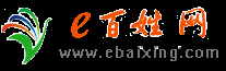 北京百姓網(wǎng)