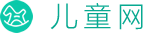 兒童網