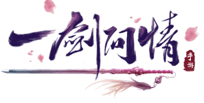 上海益玩ewangame.cn官網