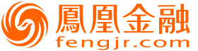 鳳凰金融
