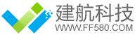 專注廣州網(wǎng)站建設(shè)