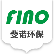 濰坊斐諾環(huán)保科技有限公司