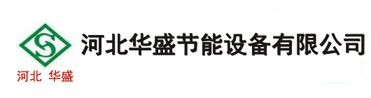 塑料儲(chǔ)罐