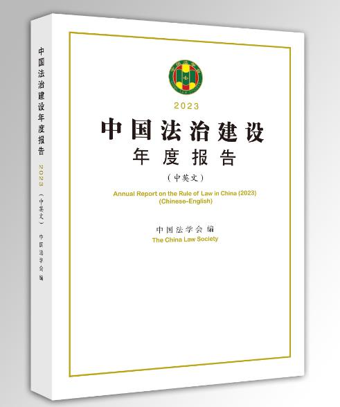 撫順市新撫區長安網