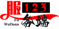 傳奇服務端123,傳奇版本庫,傳奇服務端下載,傳奇版本庫下載,傳奇登錄器
