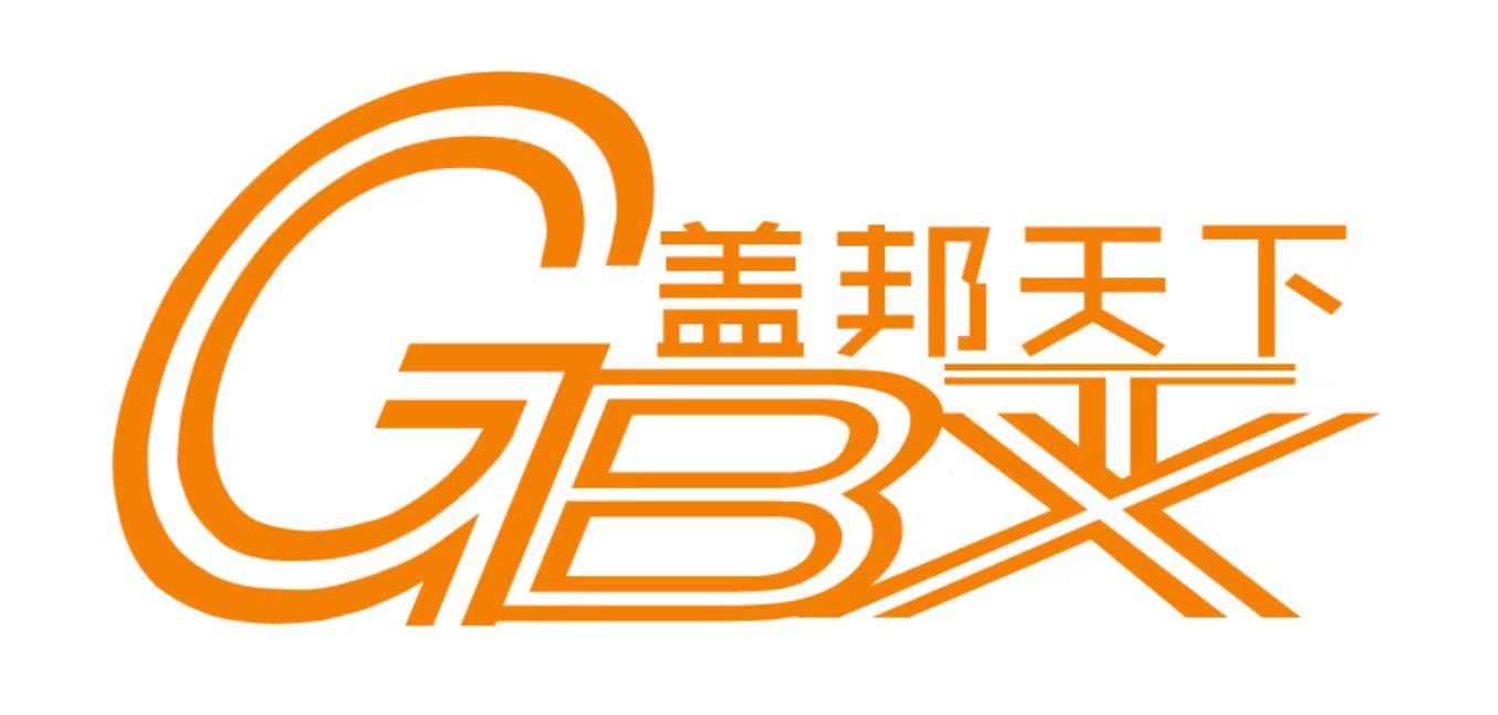 成都蓋邦包裝有限公司