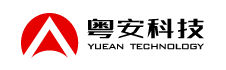 廣東粵安科技股份有限公司