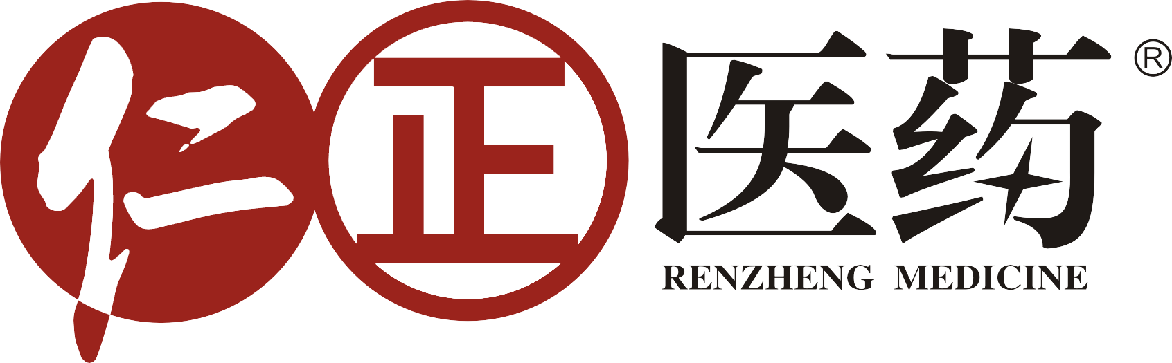 廣東仁正醫藥股份有限公司