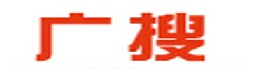廣搜網(wǎng)