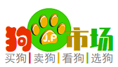 狗市場網