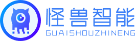 怪獸智能全息艙