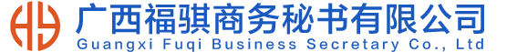 廣西墊資過(guò)橋公司