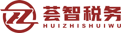 工資計算器,個人所得稅計算器,個稅計算器,個稅計算