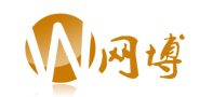 廣州網博信息科技有限公司