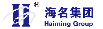 海名集團(tuán)