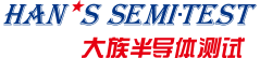 深圳市大族半導體測試技術有限公司