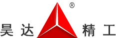 深圳市昊達精工技術有限公司