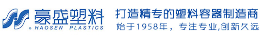 廈門豪盛塑料制品有限公司