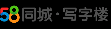 北京寫字樓,辦公樓出租租賃價格