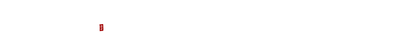河北報考師平臺