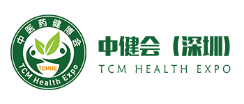 中醫養生展