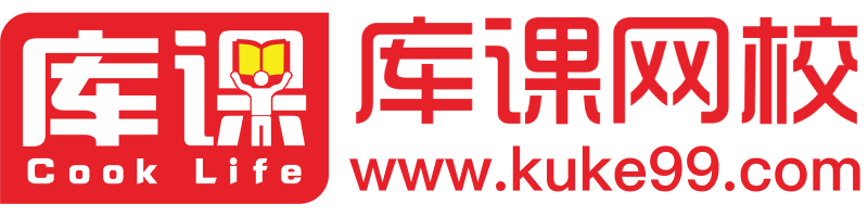 河南專升本考試網