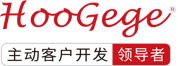 HOOGEGE虎哥哥全球營(yíng)銷(xiāo)數(shù)字化平臺(tái)