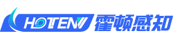 鄭州霍頓感知科技有限公司