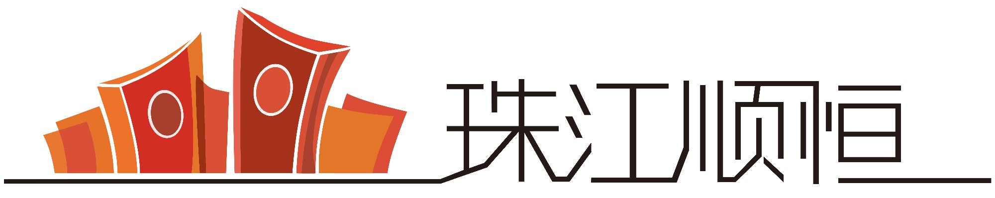 哈爾濱珠江燈光音響工程有限公司