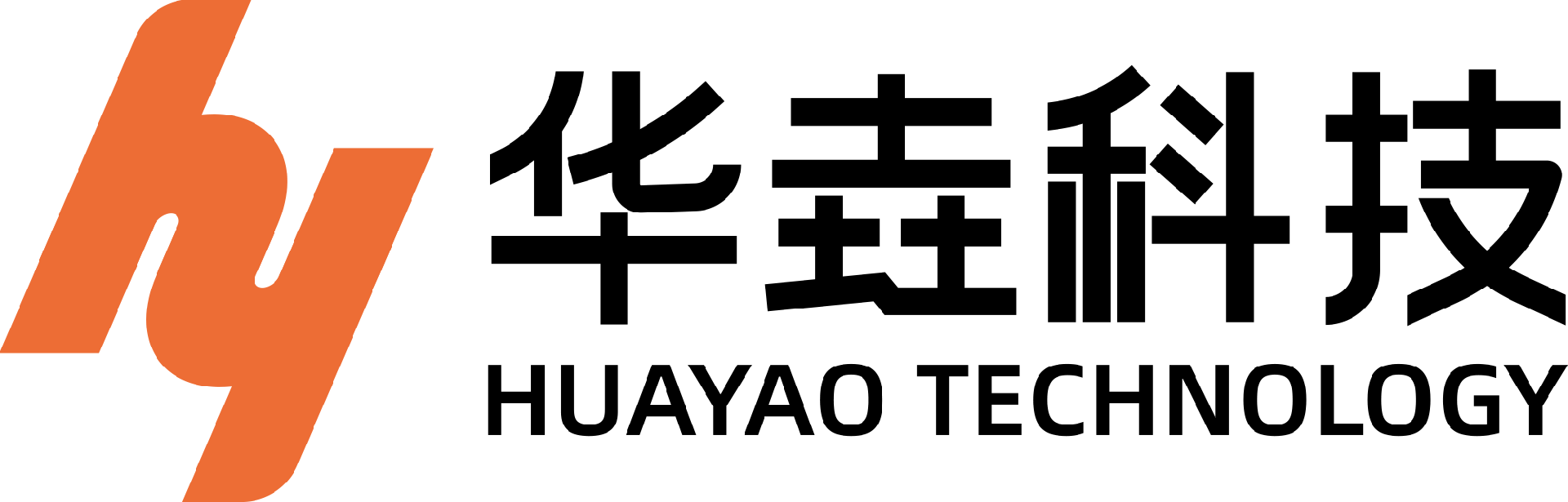 華垚科技（上海）有限公司