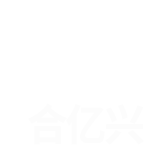 廢鋁廢銅回收