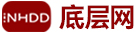 底層數(shù)據(jù)恢復(fù)網(wǎng)