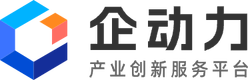 企動力
