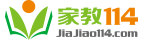 【家教114官網(wǎng)】