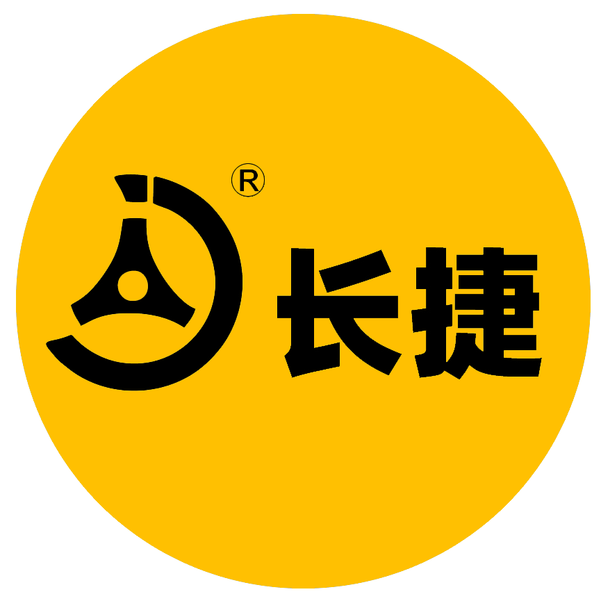 玉環捷眾工具有限公司