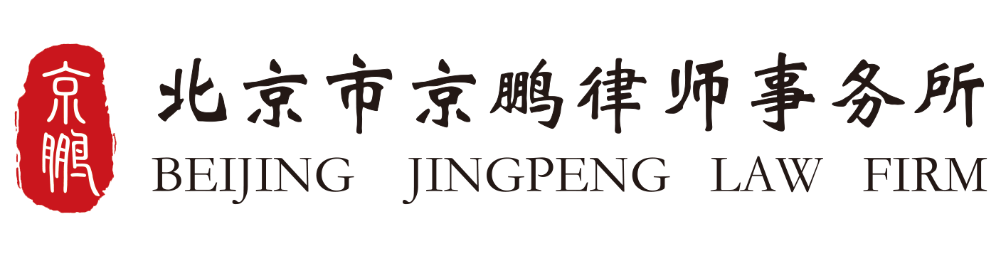 拆遷補(bǔ)償不合理