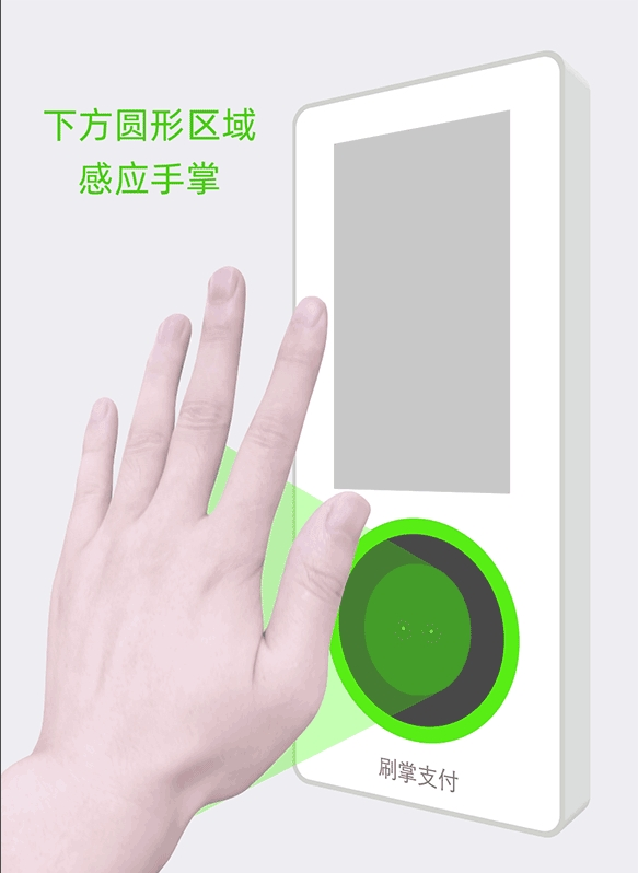 奇計（成都）技術創新服務有限公司